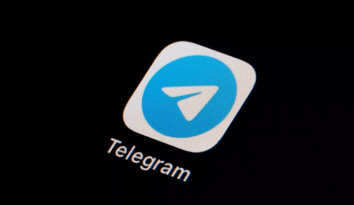 Telegram Troubles?